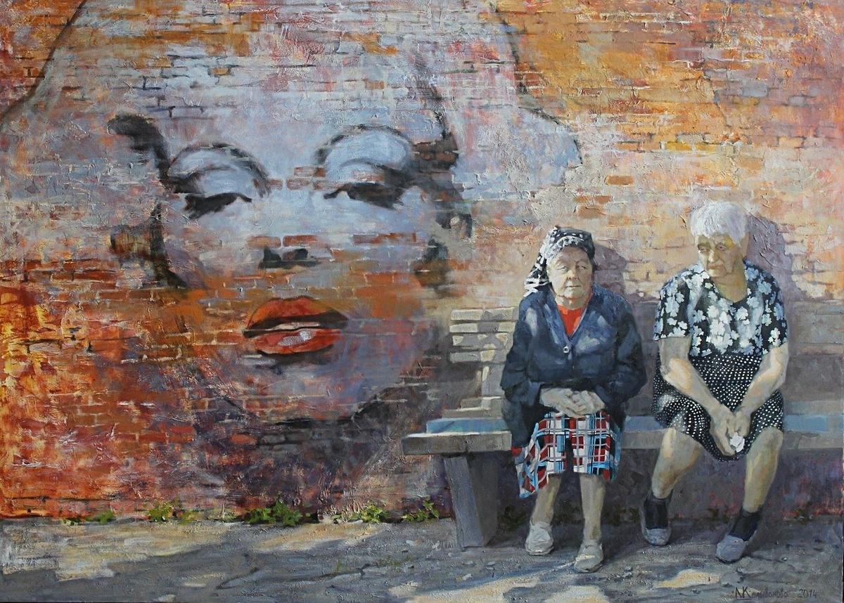 Мария Колыванова «Разговор с Монро». Изображение предоставлено музеем