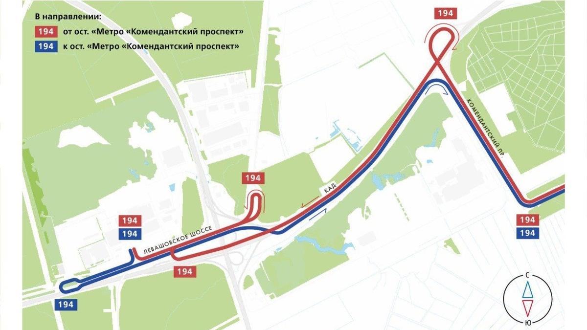 В Левашово автобус № 194 временно изменит трассу из-за дорожных работ