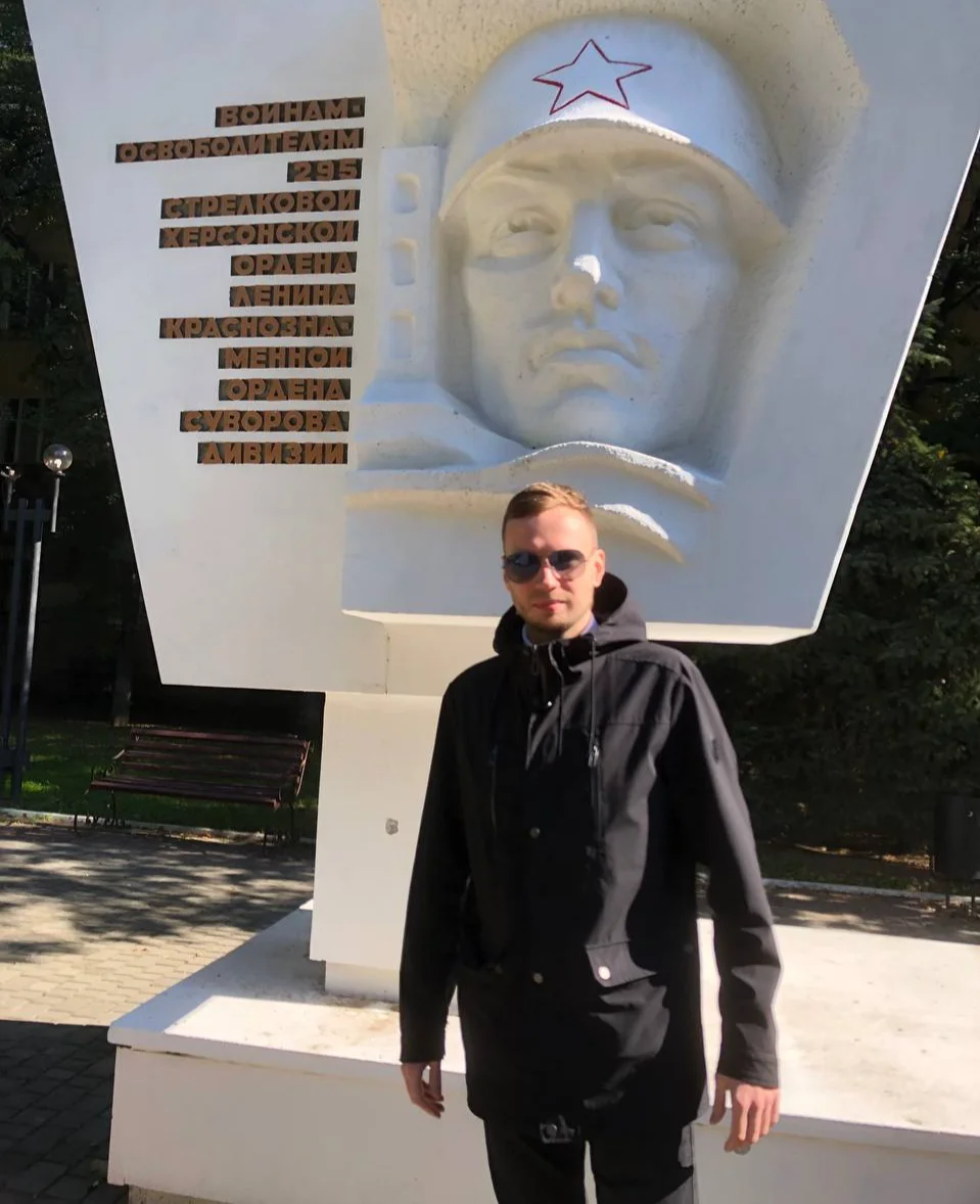 Алексей в Херсоне. Фото предоставлено героем публикации. 