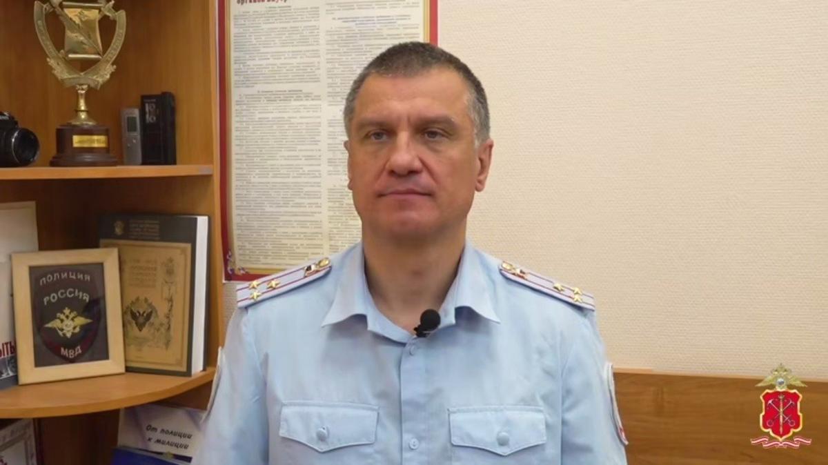 Фото: Петербургская полиция