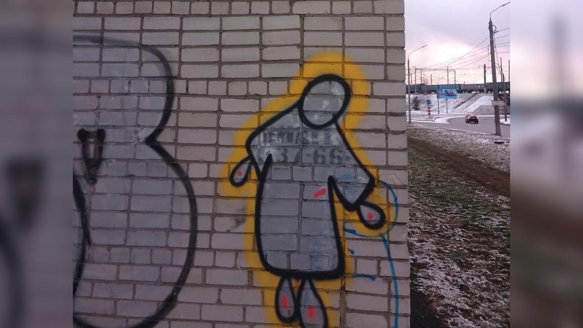 Фото: Административно-технический и жилищный надзор Ярославской области