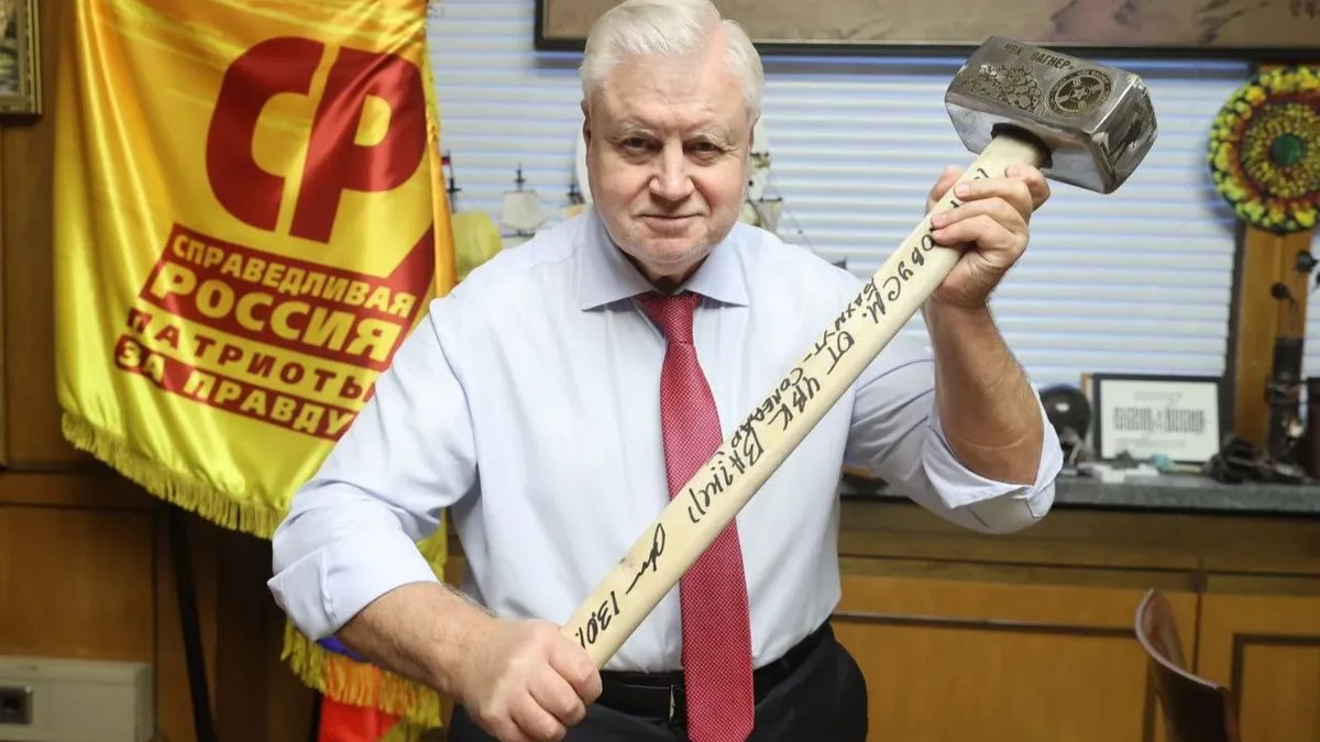 лидер фракции «Справедливая России — За правду» Сергей Миронов. Фото: Telegaram-канал Сергея Миронова