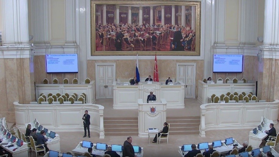 Скриншот трансляции Заксобрания Петербурга