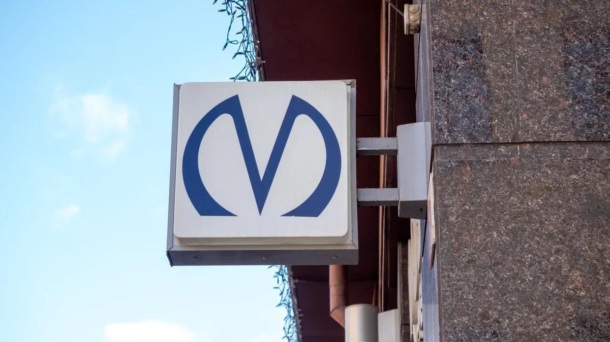 Вестибюль станции «Площадь Ленина» будут закрывать на вход раньше обычного