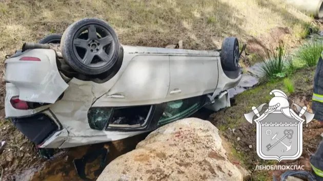 Фото: «Леноблпожспас»
