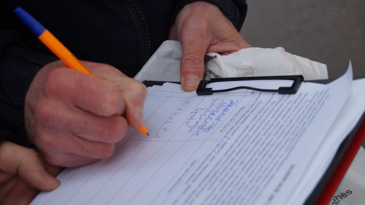 Фото: Максим Гончаров