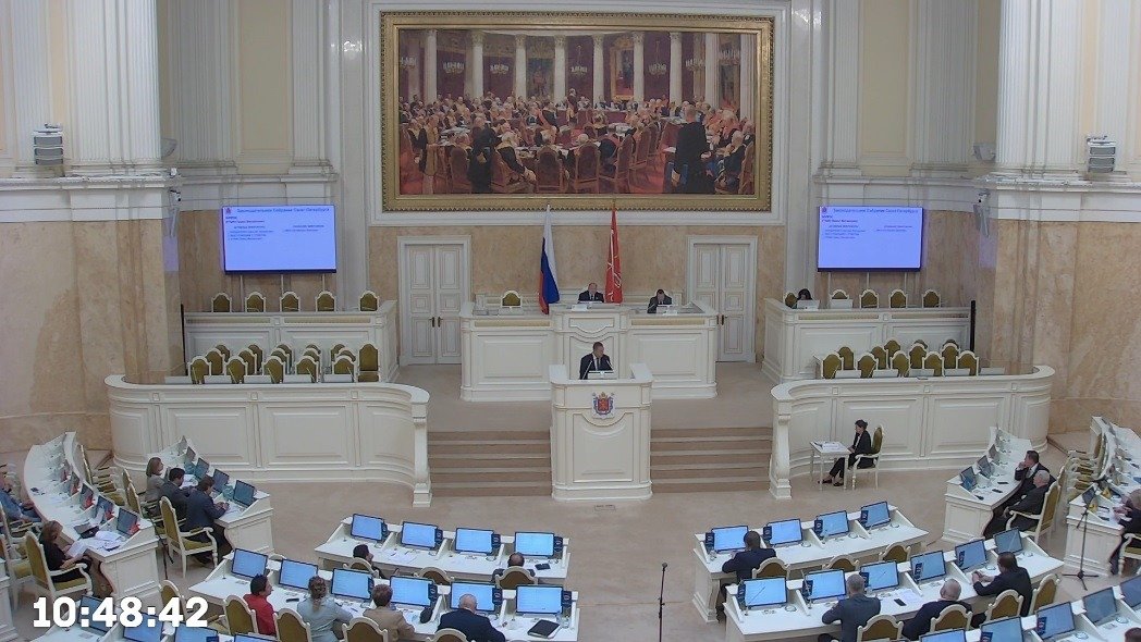 Скриншот трансляции заседания ЗакСа