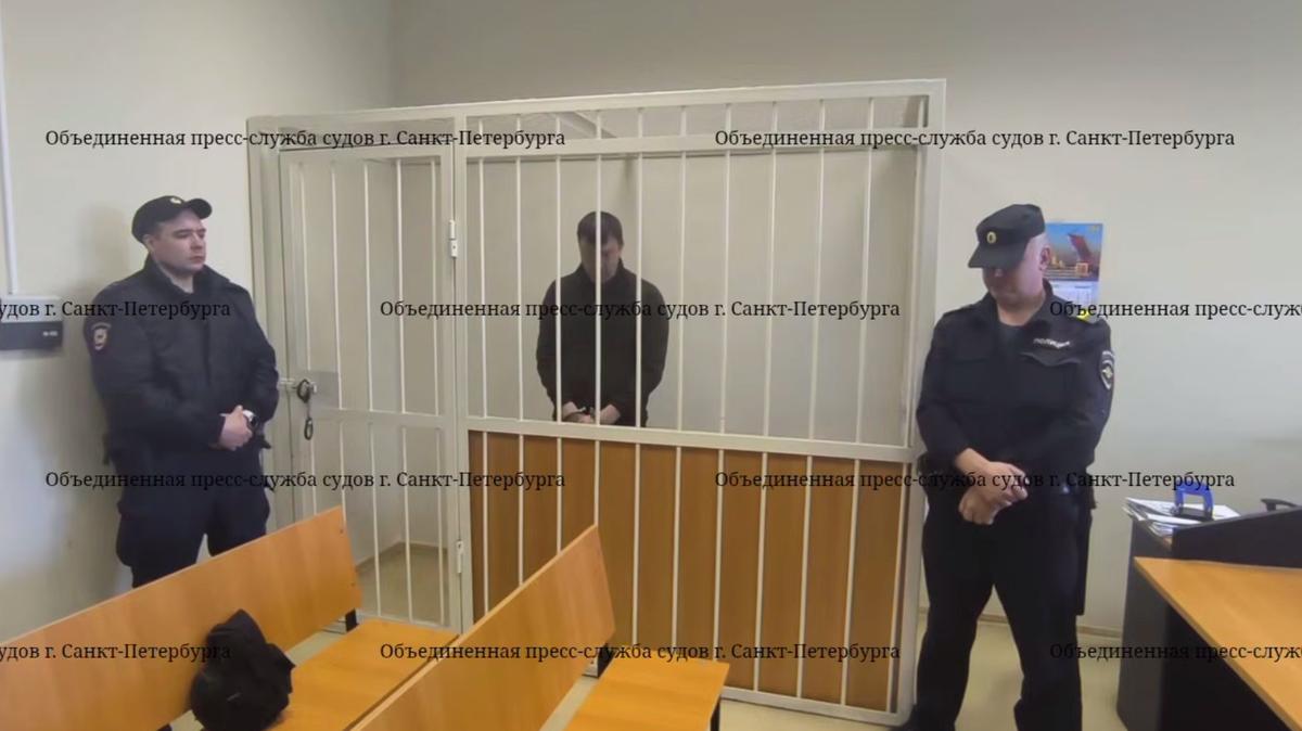 Скриншот видео: объединённая пресс-служба судов Петербурга
