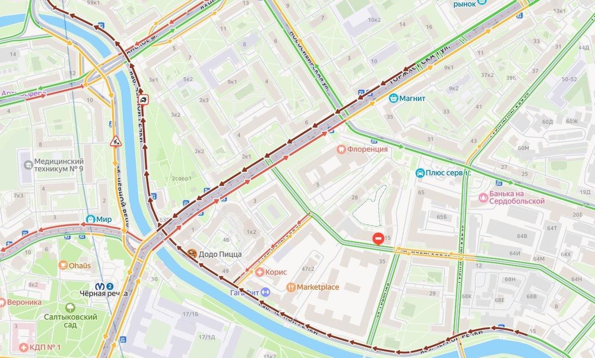 Схема: «Яндекс.Пробки»