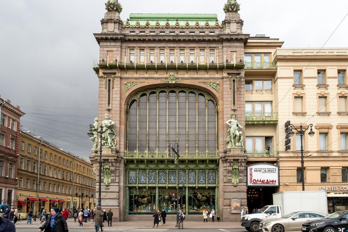 Театр Комедии имени Н. П. Акимова. Фото: Олег Золото / MR7