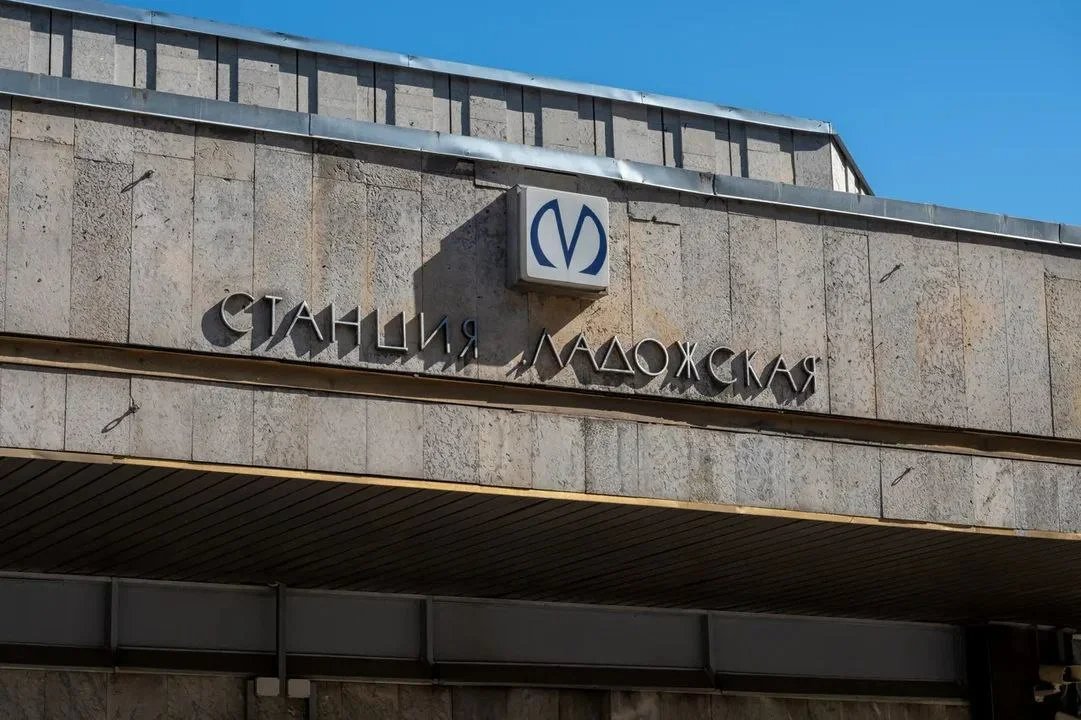 Станция метро «Ладожская». Фото: Олег Золото / MR7