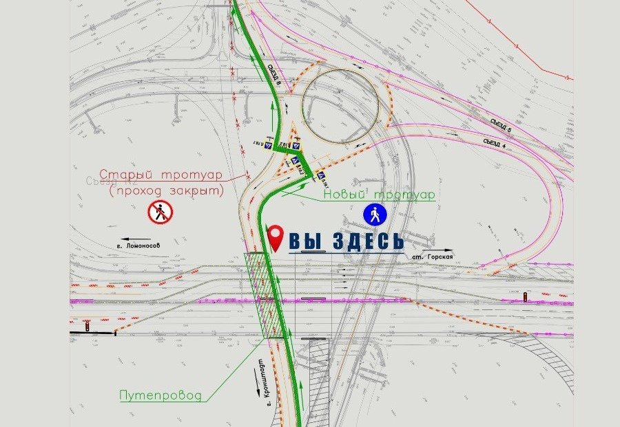 Фото: Дирекция КЗС