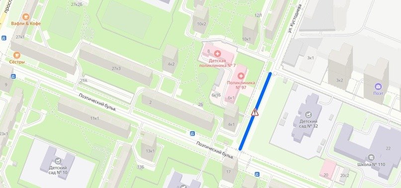 Фото: пресс-служба ГАТИ