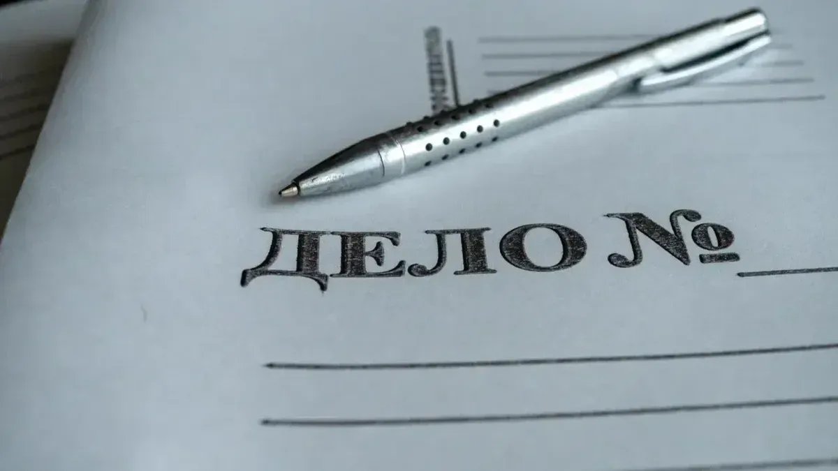 Фото: Олег Золото / MR7