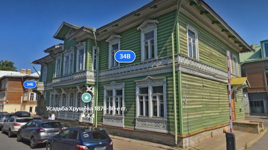 Изображение: «Яндекс.Панорамы»