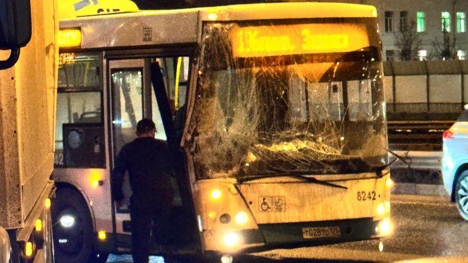 Фото: Мегаполис