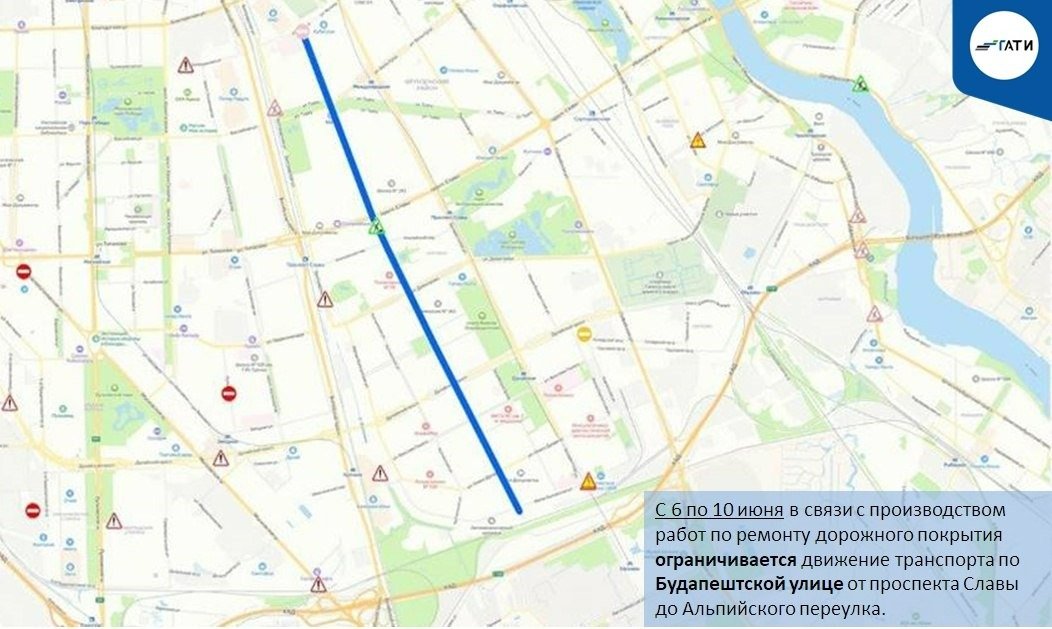 Фото: пресс-служба ГАТИ