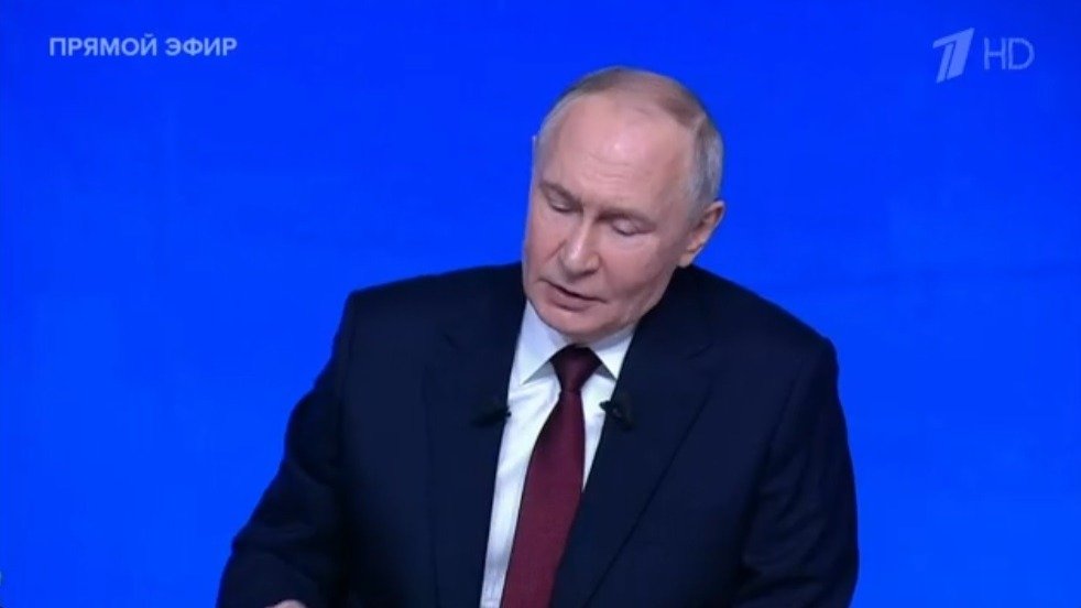 Скриншот трансляции Первого канала