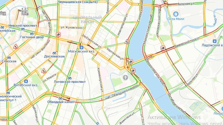 Утренний Петербург «покраснел»: пробки в городе оцениваются в семь баллов