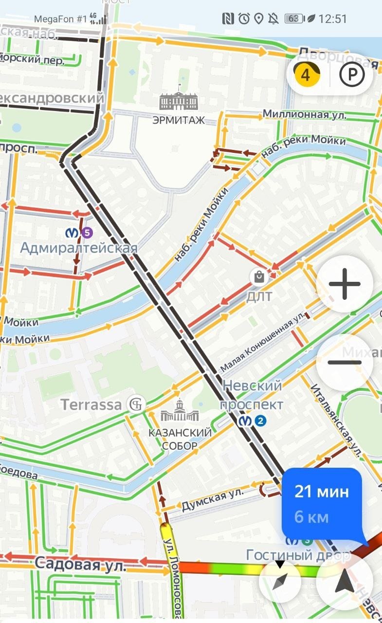 скриншот сервиса «Яндекс. Пробки»