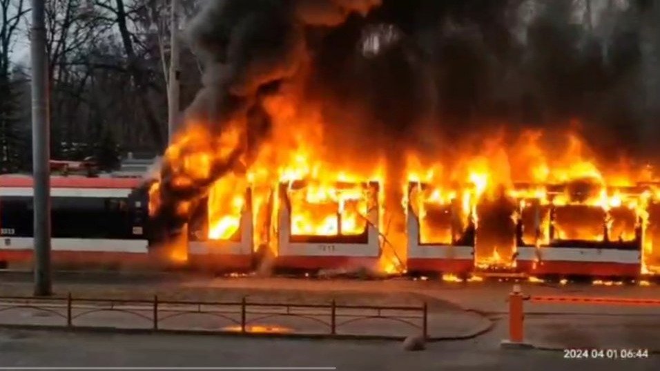 Трамвай горел на улице Савушкина