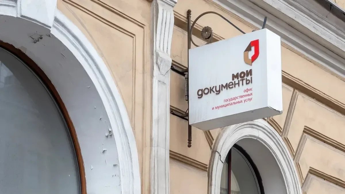 Фото: Олег Золото / MR7