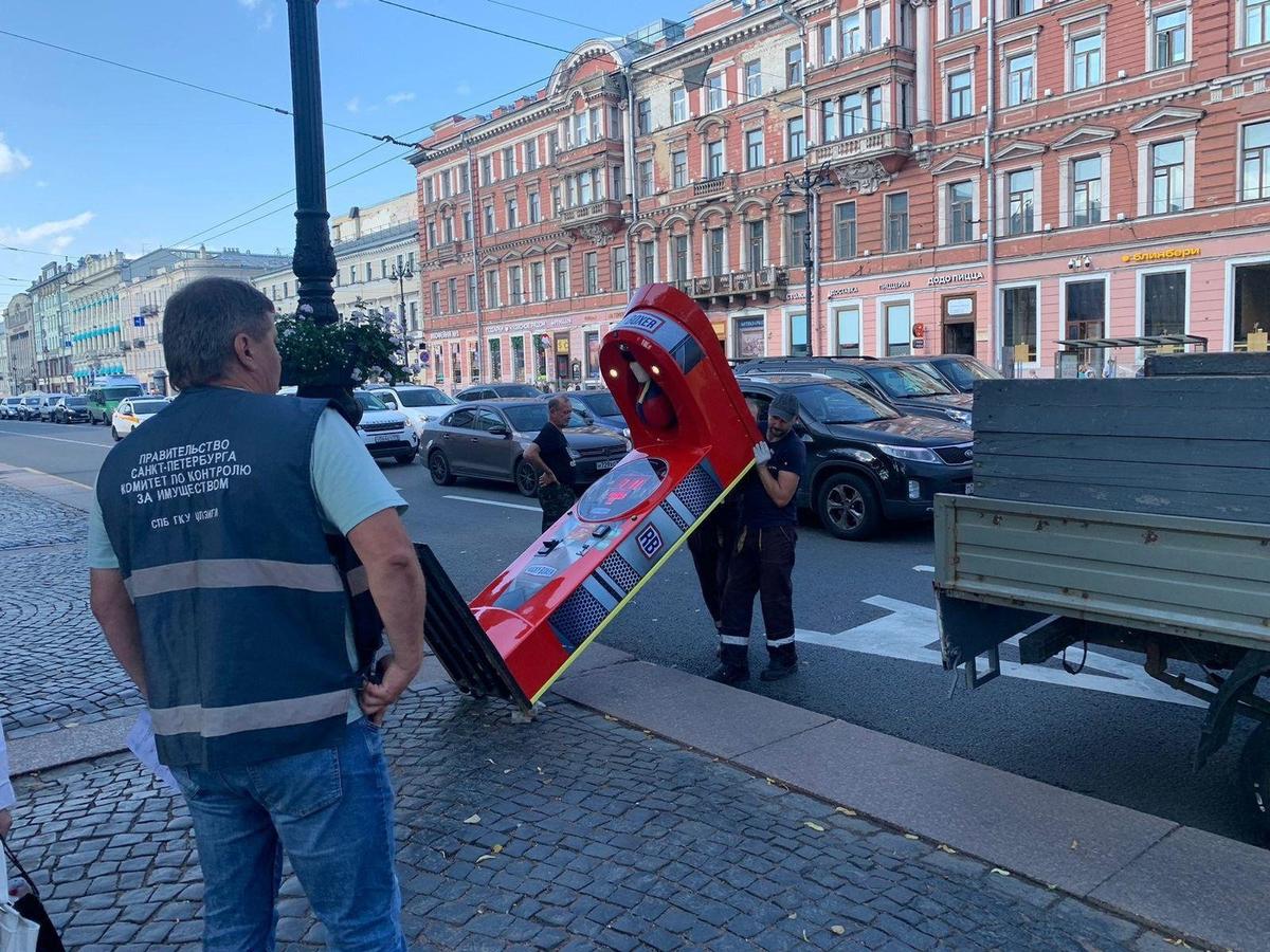 Фото: пресс-служба комитета по контролю за имуществом Петербурга