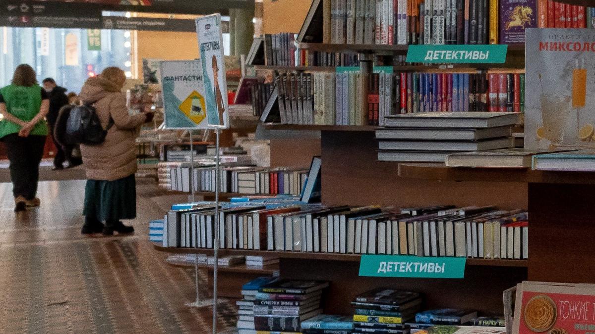 Что почитать. Объявлен шорт-лист премии «Русский детектив»