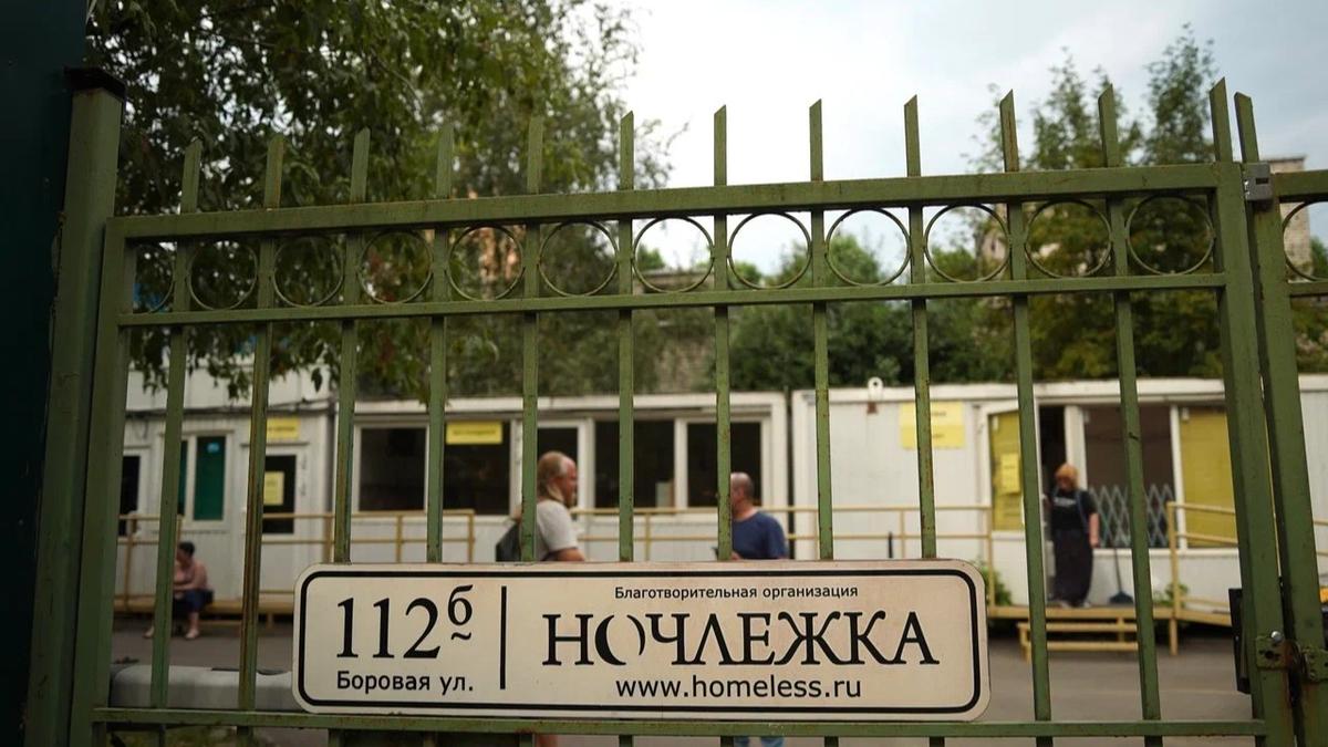 Фото: Павел Борисенко / МР7