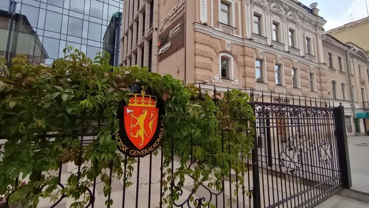 Консульство Норвегии на Лиговском проспекте в Петербурге. Фото: «Яндекс.Карты»
