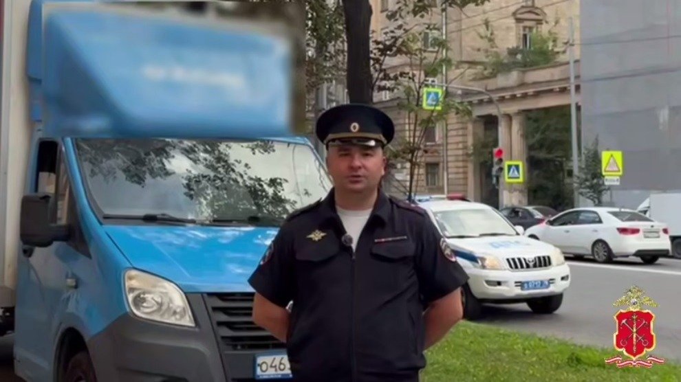 Скриншот видео: Петербургская полиция