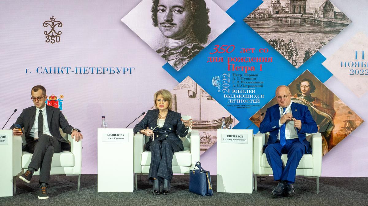 Итоги юбилейного года Петра I и цикла «Музейные маршруты — 2022» подвели в Петербурге