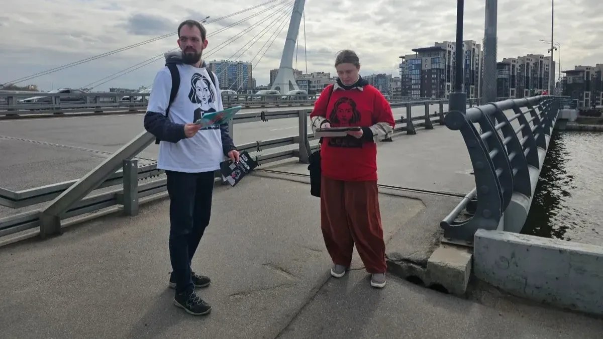 Фото: предоставлено Леной Патяевой