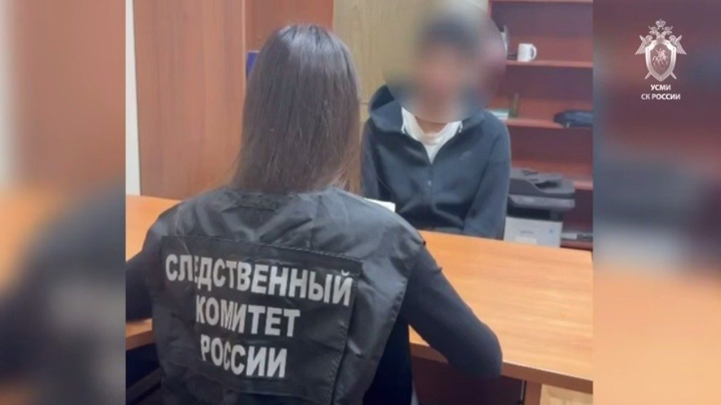 Скриншот видео: Следком