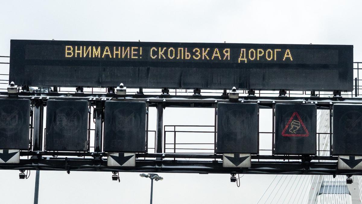Фото: Олег Золото / МР7