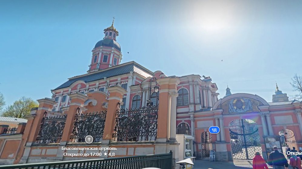 Благовещенская церковь. Скриншот:  Яндекс.Карты