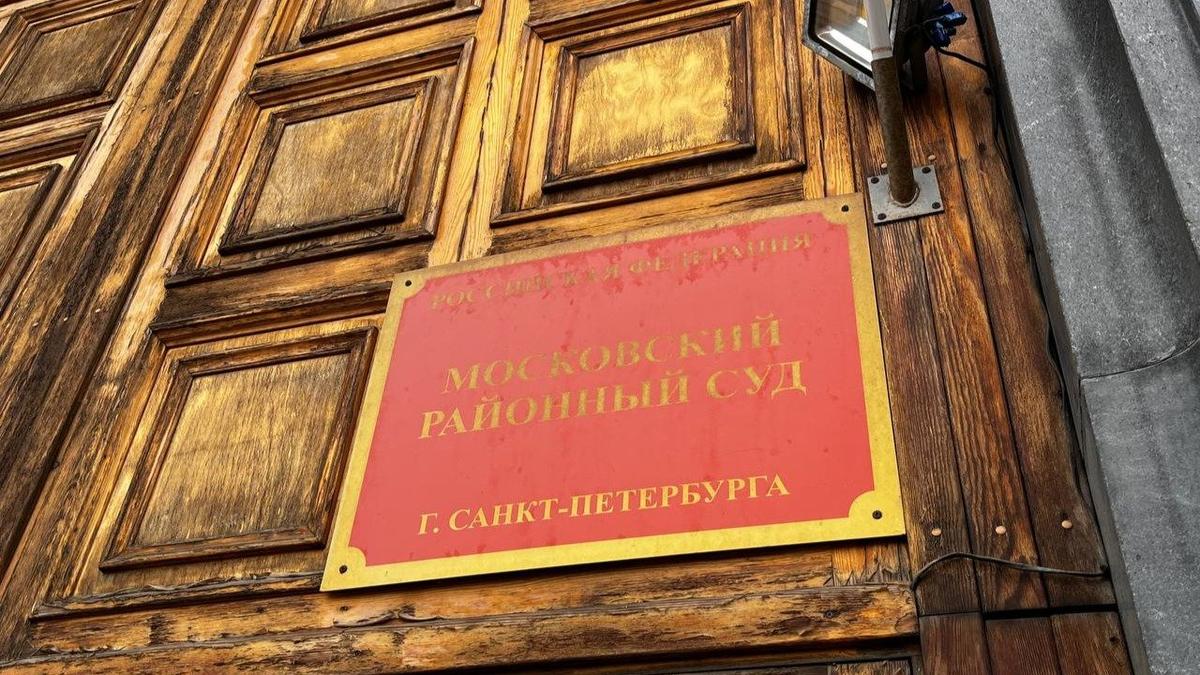 Фото: Любовь Смирнова / МР7