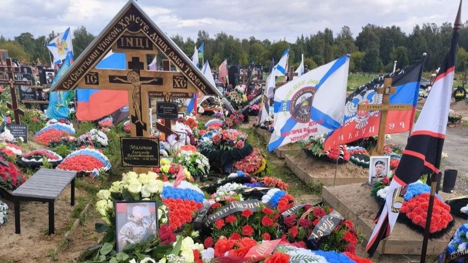 Состоялась церемония прощания с погибшим на СВО братом депутата Милонова