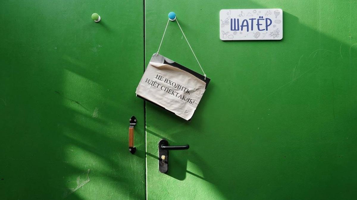 Кто такой этот хулиган и почему его надо беречь? В «Упсала-Цирке», где ребёнок обречён стать счастливым, новый набор