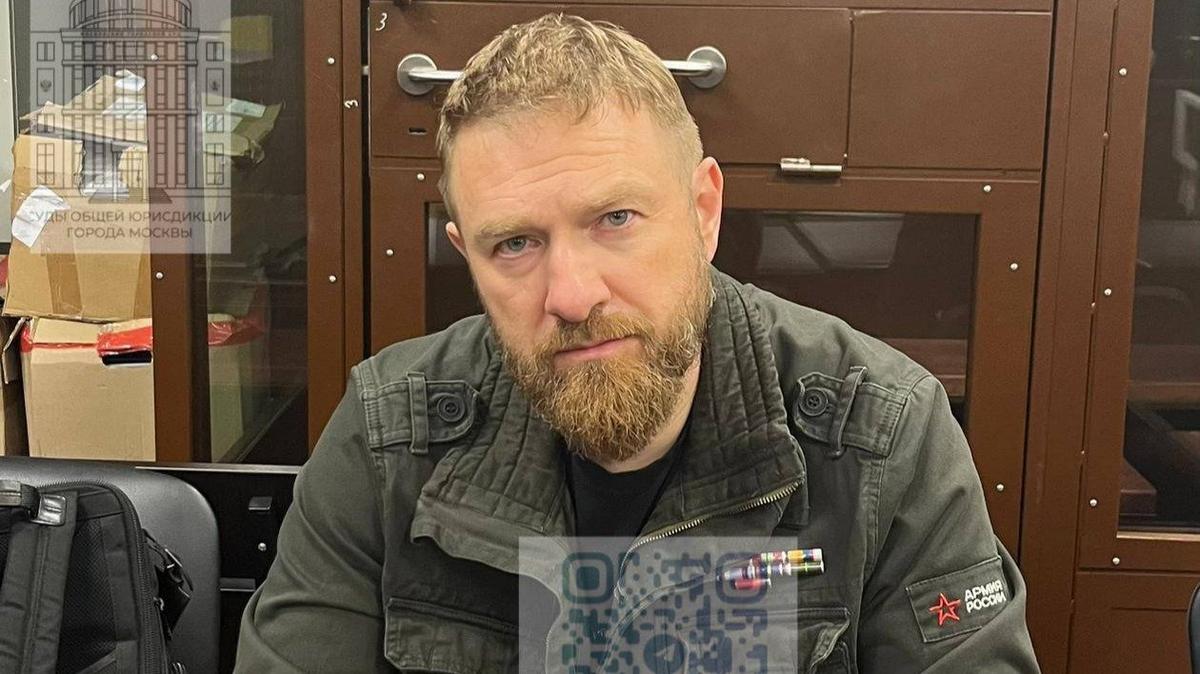 Фото: суды общей юрисдикции города Москвы