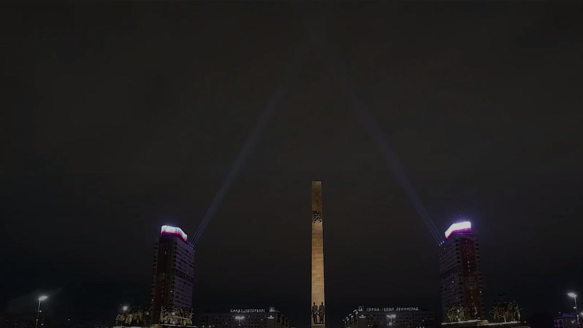 Скриншот видео: Смольный