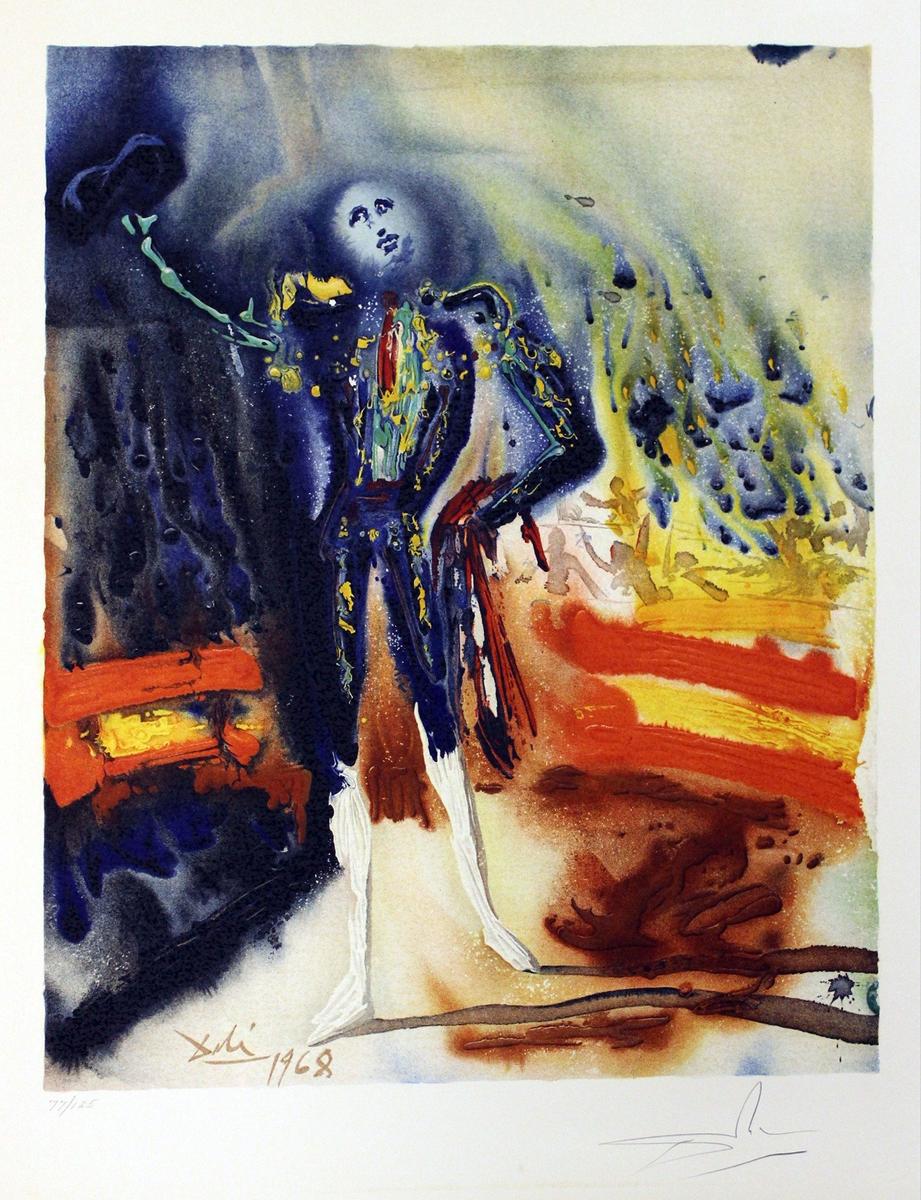 «Награда Эскамильо». Изображение предоставлено организаторами выставки