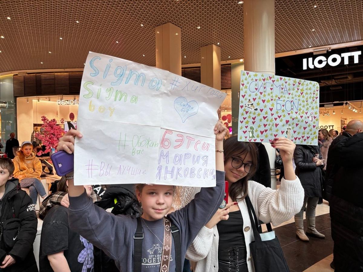 Фото: Елизавета Наливайко / MR7