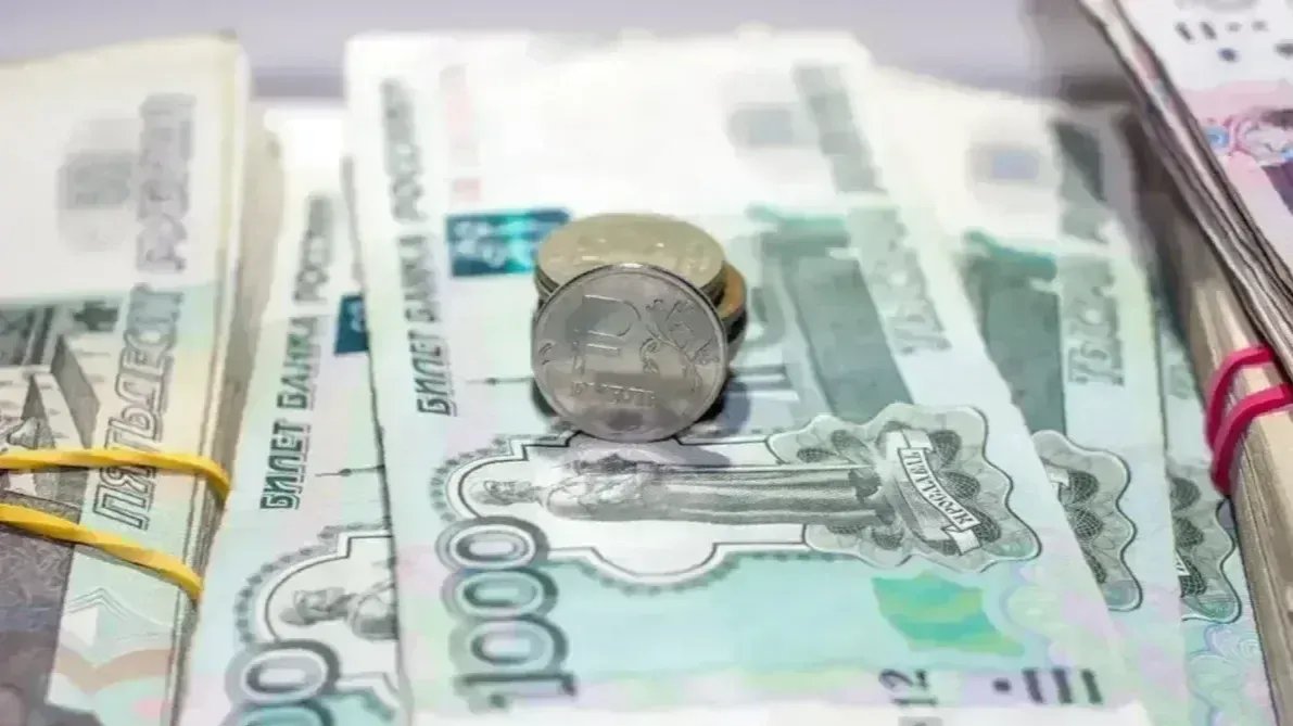 Фото: pxhere.com