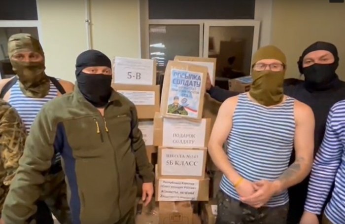 Мобилизованным Красногвардейского района передали продукты и письма от школьников