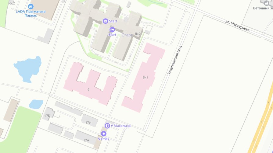 Две новые поликлиники появятся в Парголово