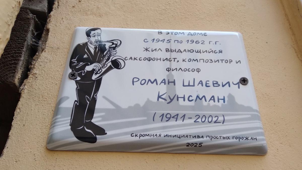 Фото: Михаил Лоов