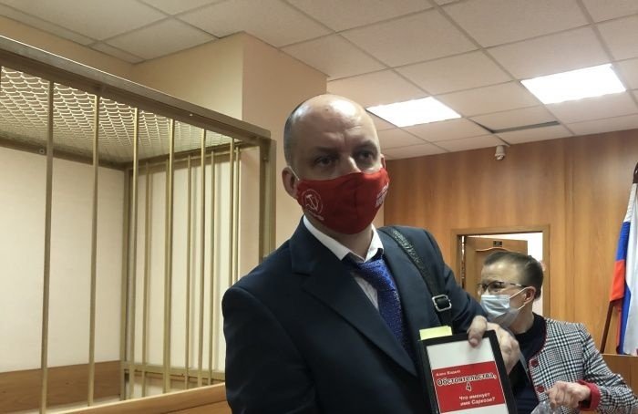 Прокуратура Приморского района требует признать цитату Сартра запрещённым материалом