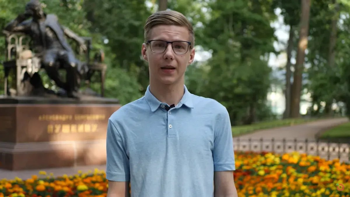 Вадим Ваганов*. Скриншот: видео на YouTube