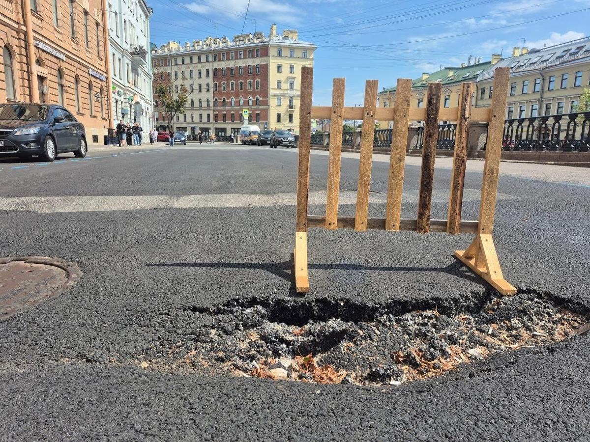 Фото: читатель МР7